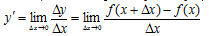 Определение: Производной функции y=f(x)<br>
