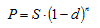 Полученная при учете векселя сумма определяется по формуле