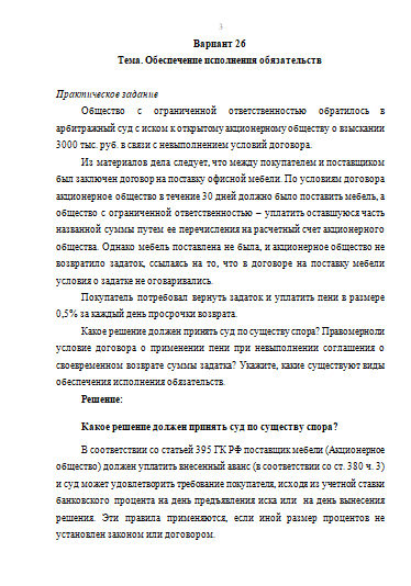 Указанное приложение cgi не возвратило полный набор заголовков http